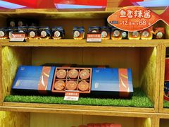 鱼香辣酱-眉州东坡(中关村店)