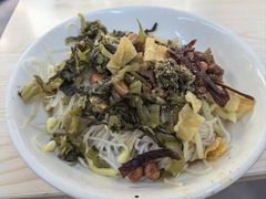 海南粉-富辉粉店·海南咖喱饭