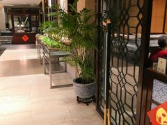 -姚江春中餐厅·太平洋大酒店