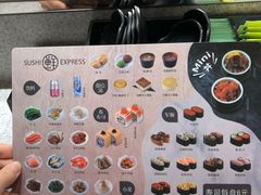-争鲜回转寿司(南开大悦城店)