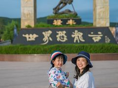 -世界恐龙谷景区