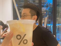 -% Arabica阿拉比卡咖啡烘焙工坊