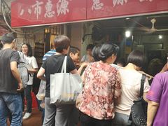-惠源面包店(开禾路店)