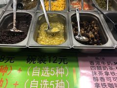 -郭阿姨月亮馍