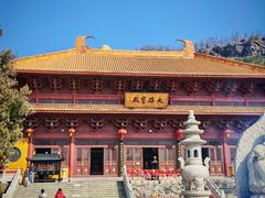 -大伊山景区