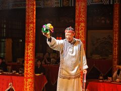 -白家大院·王府宫廷菜(苏州街店)