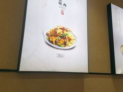 -在莲野·湖北民间菜·头牌松滋鸡(光谷步行街店)