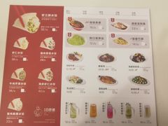 -客临百思德·东北特色馆(龙湖时代天街店)