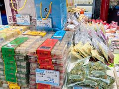 -叶受和(观前街店)