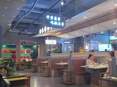 -八珍玉食鸡煲·打边炉(印象城店)