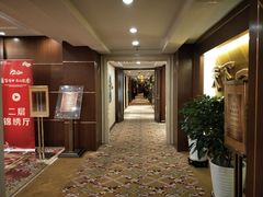 -民族饭店-四季餐厅