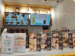-爸爸糖手工吐司(天津大沽南路店)