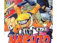 -学习谷日语培训日本留学·多语种外语教学(海淀人大分部)