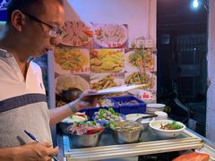 -金砂阿洲鱼册店