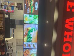 -汉堡王(徐汇绿地缤纷店)