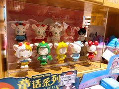 -九木杂物社(中心店)
