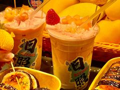 -大学城夜市