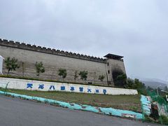 -天龙八部武侠城