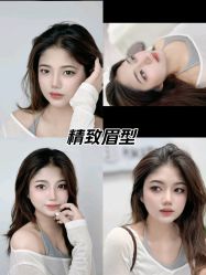 -韩美绣·骨相纹眉·洗眉美瞳线