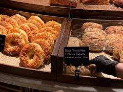 -B&C黄油与面包·THE GARDEN BAKERY概念店(世纪汇店)