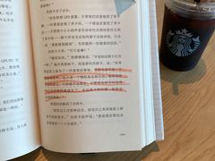 -星巴克臻选(深圳龙岗万科店)