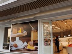 -好利来(永安道店)