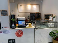 -红小姐咖啡馆(西津渡店)