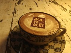 -北平花园·潮玩萌牙·北平咖啡(南锣鼓巷胡同店)