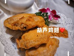 -唐猫庭院·千年陕菜(大唐不夜城店)