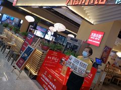 门面-大厨小馆(华阳城店)