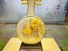 -北京工艺美术博物馆