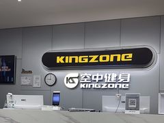 -空中健身·游泳(季佳荟新华家园店)