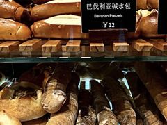 -81BAKERY(大学路店)