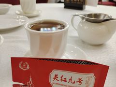 -番禺宾馆丽苑厅