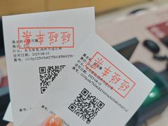 -冰纷万象滑冰场(二七万象城店)