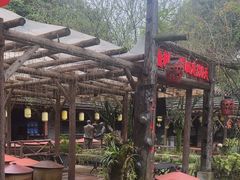 -土灶人家柴火鸡(都江堰店)