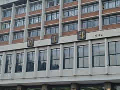 -浙江大学(玉泉校区)