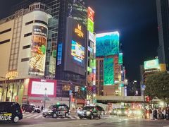 -涩谷区