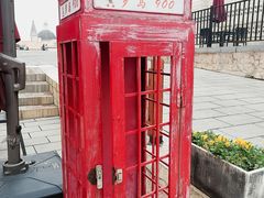 -华谊兄弟（长沙）电影小镇