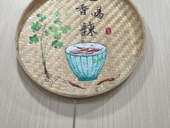 -谭姐湘菜馆(浦东大道店)