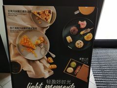 -星巴克(深圳龙华和平里店)