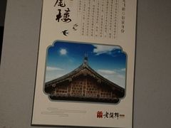 -老蒲鲜·地标·非遗美食(涵江店)