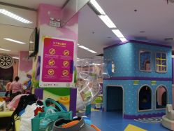 -孩子王童乐园(合肥瑶海万达店)