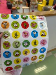 -莫莉幻想儿童乐园(苏州新区永旺店)
