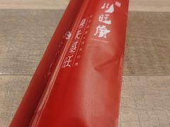 -川旺角融合菜•海景餐厅(星海广场店)