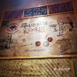 东北最出名的菜品 铁锅炖大鹅