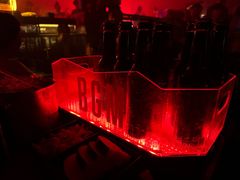 -V AMUSING CLUB·酒吧(银河中心店)