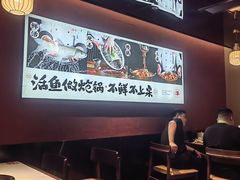 -涿派·炝锅鱼(涿州店)