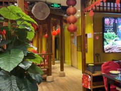 -芦月轩羊蝎子(劲松店)