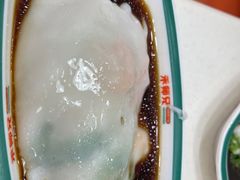 -禾师兄·布拉肠(一德路店)